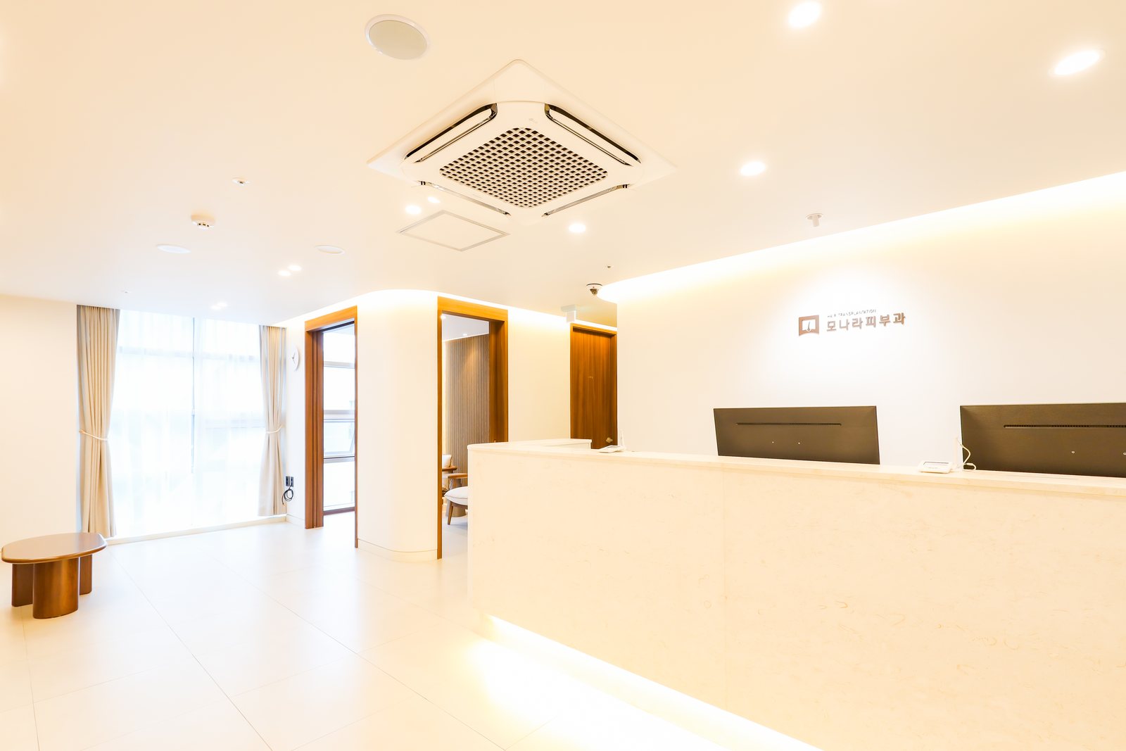 MONARA Dermatology Clinic